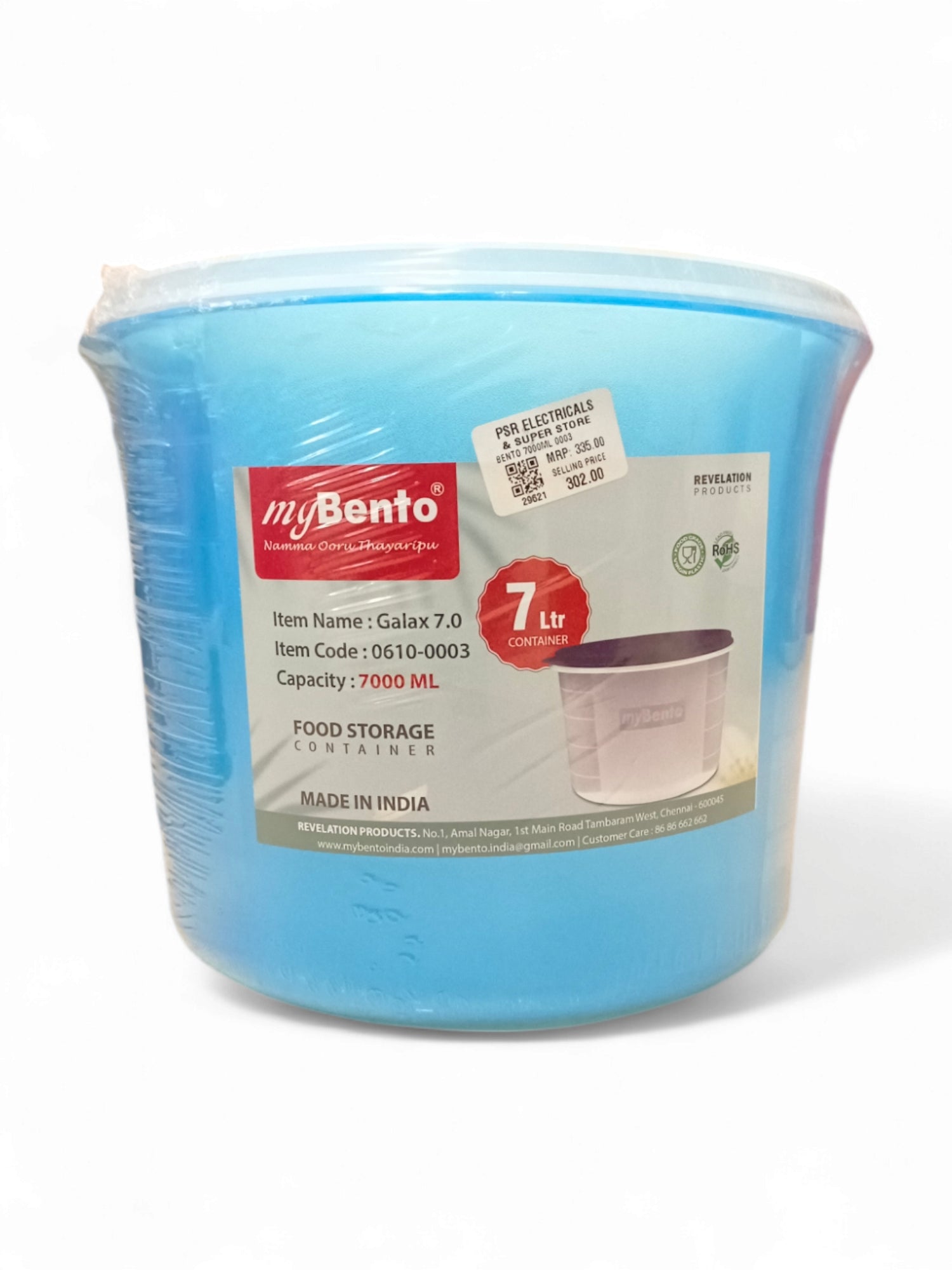 BENTO 7000ML 0003 BENTO 7000ML 0003